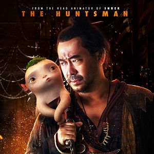 Photo Monster Hunt