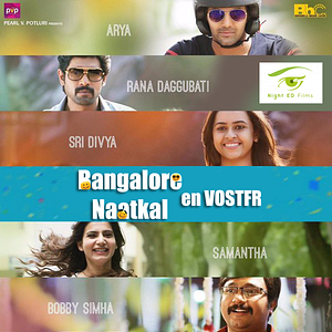 Photo Bangalore Naatkal