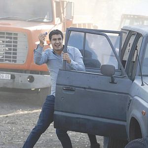 Photo Scorpion