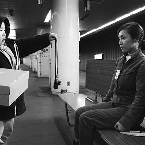 Photo Megumi Kagurazaka