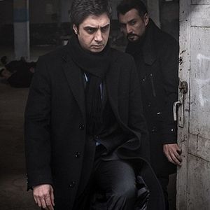 Photo Kurtlar Vadisi Pusu