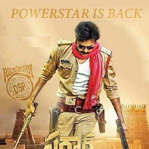 Photo Sardar Gabbar Singh
