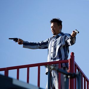 Photo Yi Bu Zhi Yao