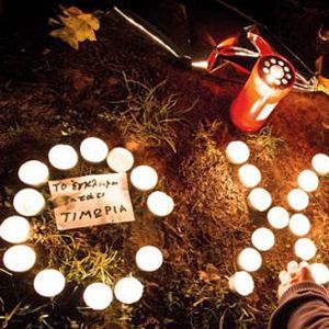 Photo OXI : An Act of Resistance