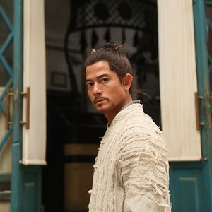 Photo Aaron Kwok
