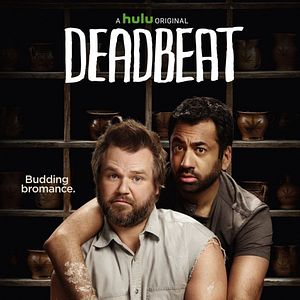 Photo RIP : Fauchés et sans repos