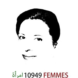 Photo 10949 femmes
