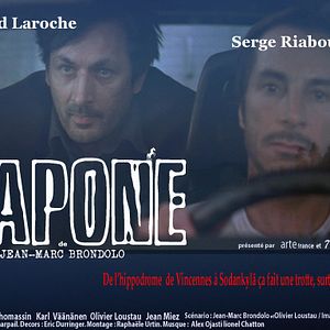 Photo Capone