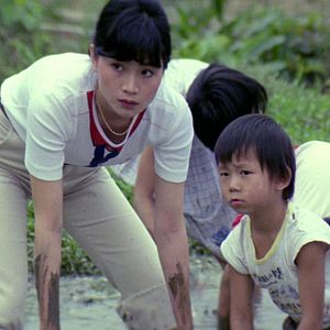 Photo Cute Girl
