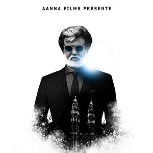 Photo Kabali
