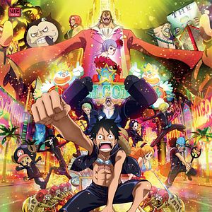 Photo One Piece: Gold