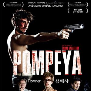 Photo Pompeya