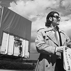 Photo Christos Dassios