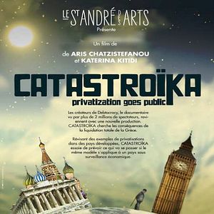 Photo Catastroika