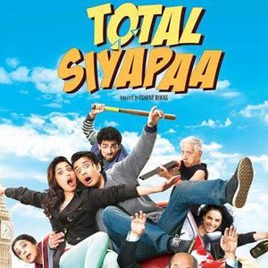 Photo Total Siyappa