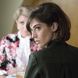 Photo Lizzy Caplan