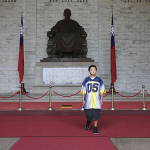 Photo Hudson Yang
