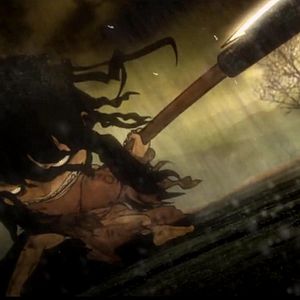 Photo Asura