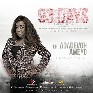 Photo Bimbo Akintola