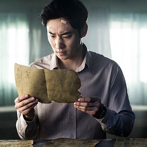 Photo Jehoon Lee