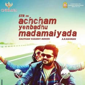 Photo Achcham Yenbadhu Madamaiyada