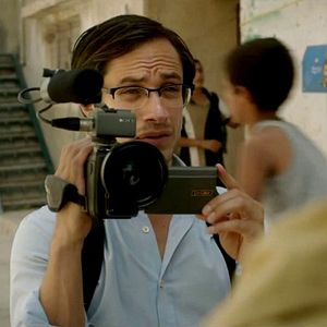 Photo Rosewater