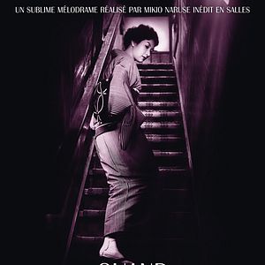 Photo Quand une femme monte l'escalier