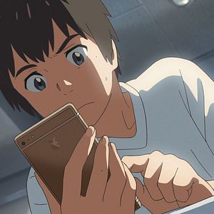 Photo Your Name