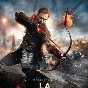Photo La Grande Muraille