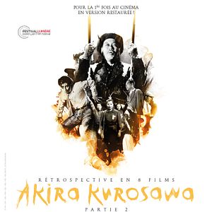 Photo Rétrospective Akira Kurosawa - Partie 2