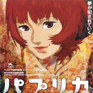 Photo Paprika