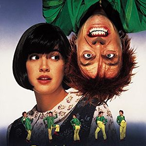 Photo Drop Dead Fred