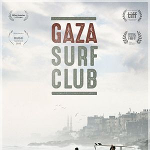 Photo Gaza Surf Club