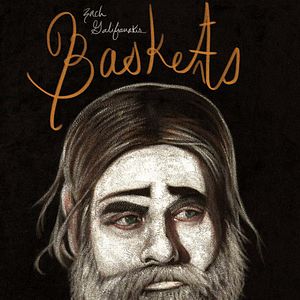Photo Baskets