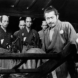 Photo Sanjuro
