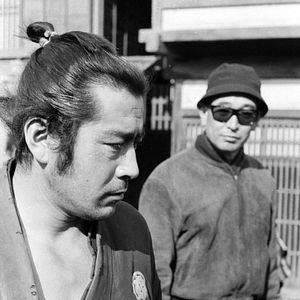 Photo Akira Kurosawa
