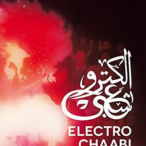 Photo Electro Chaabi