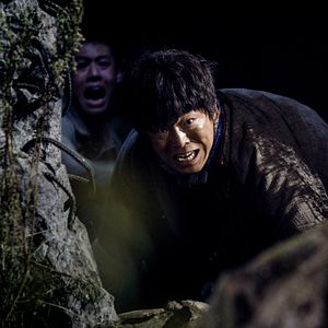 Photo Mojin: The Lost Legend