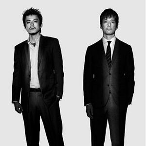 Photo Crisis: Special Security Squad