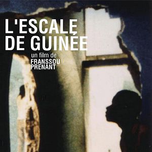 Photo L'Escale de Guinée