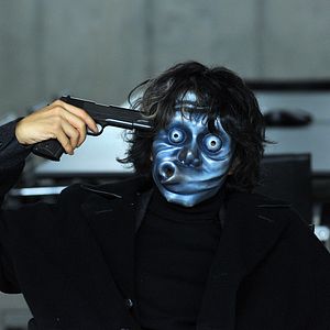 Photo Death Note: Light Up The NEW World