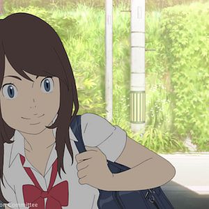 Photo Hirune Hime, Rêves éveillés