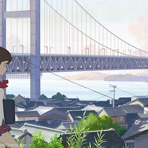 Photo Hirune Hime, Rêves éveillés