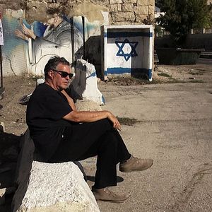 Photo Amos Gitaï