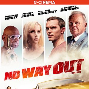 Photo No Way Out