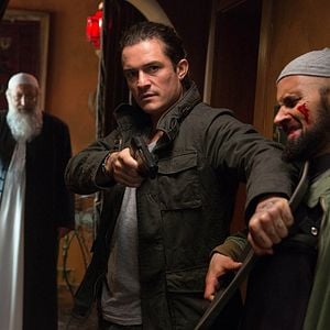 Photo Aymen Hamdouchi