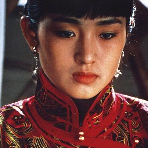 Photo Epouses & concubines