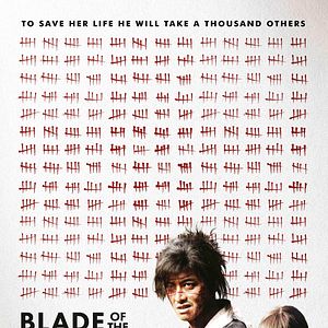 Photo Blade of the Immortal