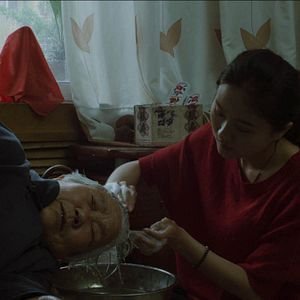 Photo Le Rire de madame Lin