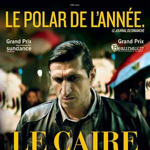 Photo Le Caire Confidentiel